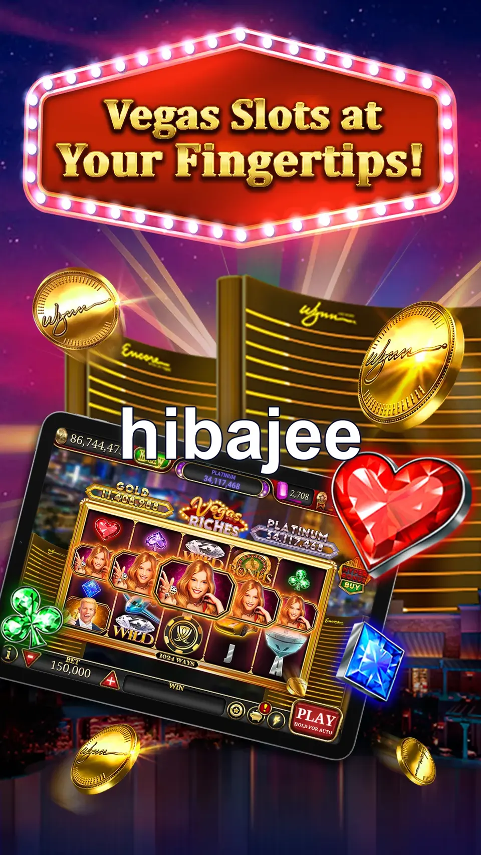 hibajee লগইন
