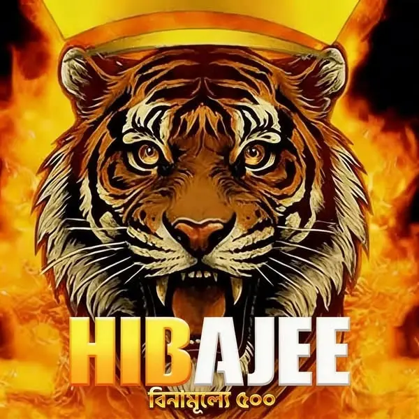 hibajee এখনই নিবন্ধন করুন - ডাউনলোড APK